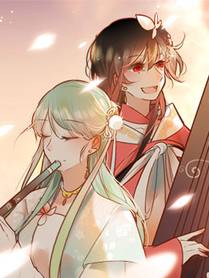 脱缰
